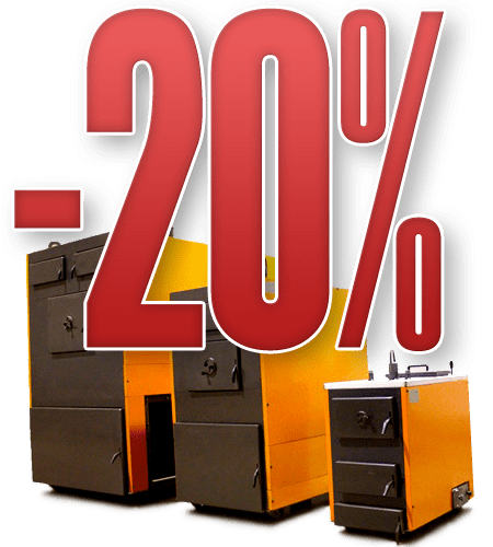 твердопаливні котли в кредит