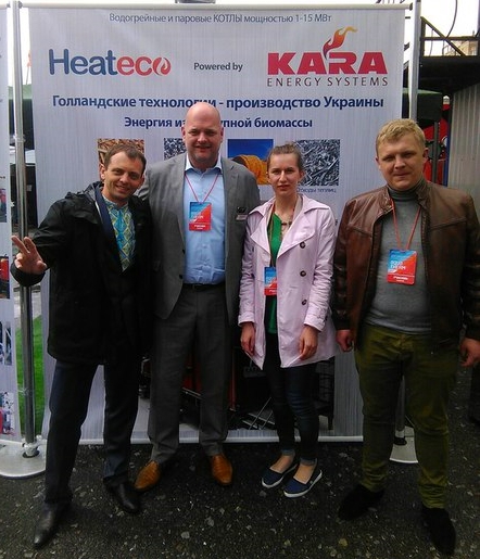 KARA ENERGY SYSTEMS, Аква-Терм Київ 2016, тепловіннер, Енергозбереження, Обладнання промислової призначеності енергоспоживальне, енергоефективність, твердотопливный котел СЕТ, котел на дрова Гринбернер, котел на твердом топливе СЕТ, пеллетный котел СЕТ, котел на пеллетах СЕТ, автоматический пеллетный котел СЕТ, водогрейный котел ГРИНБЕРНЕР на твердом топливе, промышленные твердотопливные котлы СЕТ, украинские твердотопливные котлы, твердотопливные котлы большой мощности, производство твердотопливных котлов, стальные твердотопливные котлы, твердотопливные котлы СЕТ для дома, котел на дровах для хати, промышленные отопительные котлы СЕТ, промышленные пеллетные котлы, твердопаливні котли Україна, твердопаливні котли Україна, котли на дровах, опалювальна техніка Україна, котли сет, котли грінбернер, пелетні котли, промислові твердопаливні котли, автоматичні твердопаливні котли, твердопаливні котли Київ, українські твердопаливні котли, твердопаливні котли від українського виробника, твердопаливні котли низька ціна, котли +на тверде паливо, котли на твердому паливі, тепловиннер, акватерм, котел СЕТ, котел Грінбернер, Хітеко, Аква-Терм 2016, твердопаливні котли від виробника, виставка котлів, СЕТ, Гринбернер, котел Грінбернер, установка Кара, промислові котли СЕТ, промисловий твердопаливний котел, котли великої потужності, Україна, Київ,