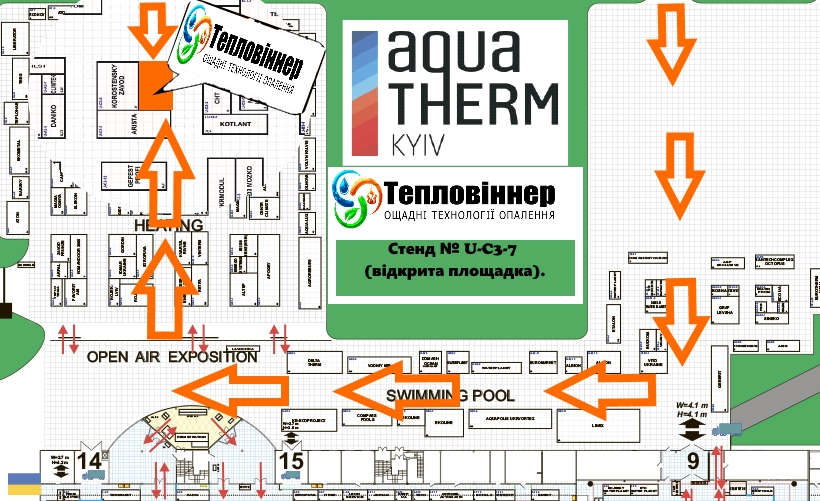 акватерм, виставка акватерм, Аква-Терм 2016, Акватерм Киев, Енергозбереження, Обладнання промислової призначеності енергоспоживальне, енергоефективність, твердотопливный котел СЕТ, котел на дрова Гринбернер, котел на твердом топливе СЕТ, пеллетный котел СЕТ, котел на пеллетах СЕТ, автоматический пеллетный котел СЕТ, водогрейный котел ГРИНБЕРНЕР на твердом топливе, промышленные твердотопливные котлы СЕТ, украинские твердотопливные котлы, твердотопливные котлы большой мощности, производство твердотопливных котлов, стальные твердотопливные котлы, твердотопливные котлы СЕТ для дома, котел на дровах для хати, промышленные отопительные котлы СЕТ, промышленные пеллетные котлы, твердопаливні котли Україна, твердопаливні котли Україна, котли на дровах, опалювальна техніка Україна, котли сет, котли грінбернер, пелетні котли, промислові твердопаливні котли, автоматичні твердопаливні котли, твердопаливні котли Київ, українські твердопаливні котли, твердопаливні котли від українського виробника, твердопаливні котли низька ціна, котли +на тверде паливо, котли на твердому паливі