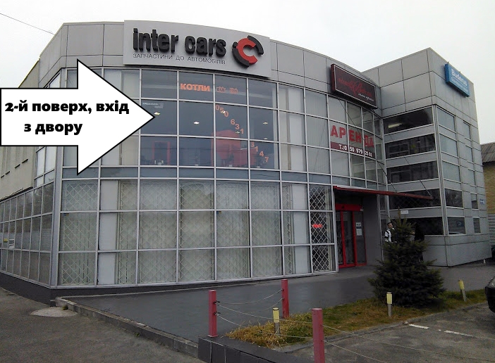 купити котли Грінбернер на твердому паливі, котли Грінбернер на твердому паливі тривалого горіння ціна, котли Грінбернер на твердому паливі ціни, котли опалення Грінбернер на твердому паливі ціна, котли Грінбернер на твердому паливі для будинку, котли опалення Грінбернер на твердому паливі тривалого горіння, кращі котли Грінбернер на твердому паливі, котли Грінбернер опалення на твердому паливі відгуки, ціни на котли Грінбернер на твердому паливі, сучасні котли Грінбернер на твердому паливі, українські котли Грінбернер на твердому паливі, дров'яні котли Грінбернер опалення, дров'яні котли Грінбернер тривалого горіння ціни, твердопаливні котли Україна, котли на дровах, опалювальна техніка Україна, українські твердопаливні котли, твердопаливні котли від українського виробника, твердопаливні котли низька ціна, котли +на тверде паливо, котли на твердому паливі ціна, тепловіннер, тепловінер, тепловиннер, офис котлов, котловой центр, петропавловская борщаговка