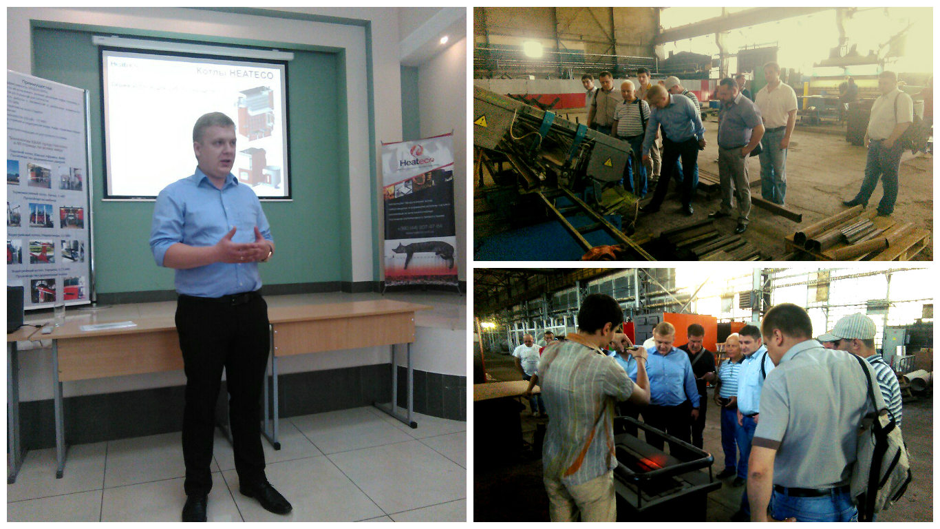 heateco powered kara, хітеко, хитеко, heateco, хитэко, kara, energy systems, kara energy systems, семінар, виробництво твердопаливних котлів, willy bijen, енергетичні комплекси Кара, промислові твердопаливні котли СЕТ, твердопаливні котли СЕТ великої потужності, автоматичні промислові котли, твердопаливні котли українського виробництва, український виробник твердопаливних котлів, тепловіннер, тепловиннер, тепловінер, тепловинер, голландська компанія kara, energy systems, Виробництво теплогенеруючих установок, виробництво теплової та електричної енергії, утилізація с/г відходів, енергоефективні установки Heateco Powered by KARA, енергозбереження, енергоефективність, твердопаливні котли ТД «Хітеко», Пелетний твердопаливний котел Грінбернер, Промисловий ретортний пальник, Промисловий твердопаливний котел на пеллетах, GREENBURNER 500 кВт (GB 500), офіційний дистриб’ютор ТД «Хітеко»), энергетические комплексы Кара, промышленные твердотопливные котлы СЕТ, твердотопливные котлы СЕТ большой мощности, промышленные котлы, твердотопливные котлы украинского производства, украинский производитель твердотопливных котлов, тепловиннер, тепловиннер, тепловинер, тепловинер, голландская компания kara energy systems, Производство теплогенерирующих установок, производство тепловой и электрической энергии, утилизация с / х отходов, энергоэффективные установки Heateco Powered by KARA, энергосбережение, энергоэффективность, твердотопливные котлы ТД «Хитеко», Пеллетный твердотопливный котел Гринбернер, Промышленная ретортная горелка, Промышленный твердотопливный котел на пеллетах, GREENBURNER 500 кВт (GB 500) , официальный дистрибьютор ТД «Хитеко»)